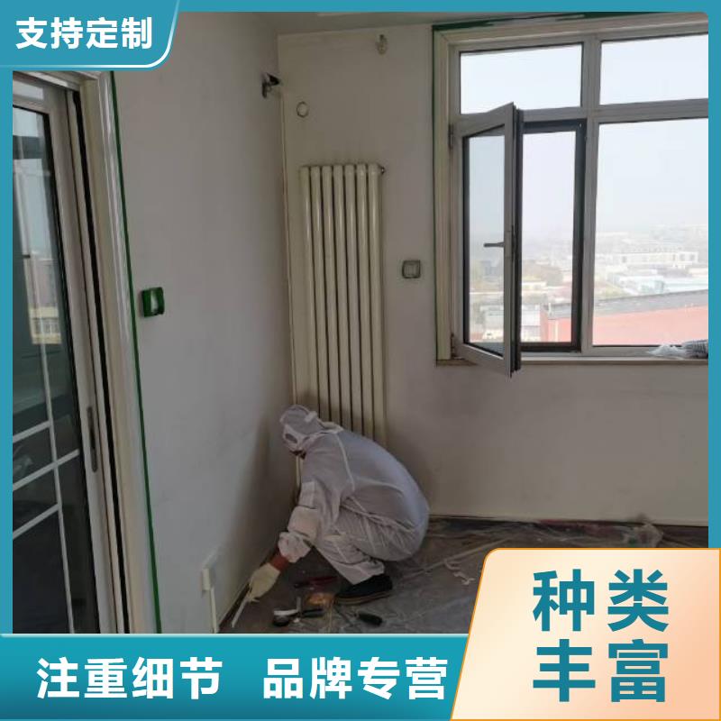 粉刷墙面  大兴区自流平施工 支持加工定制