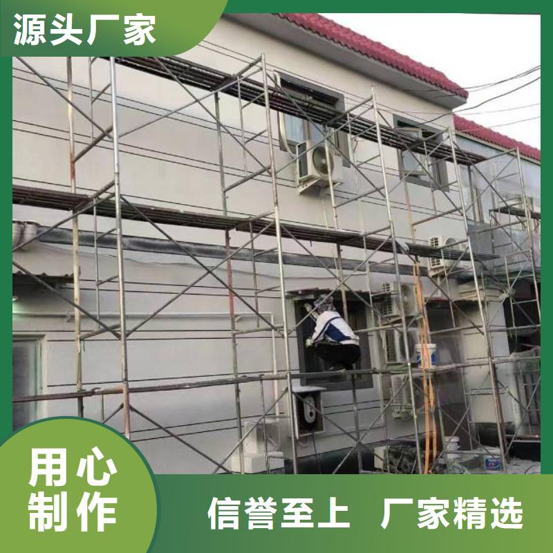 【粉刷墙面朝阳区环氧地坪施工发货及时】