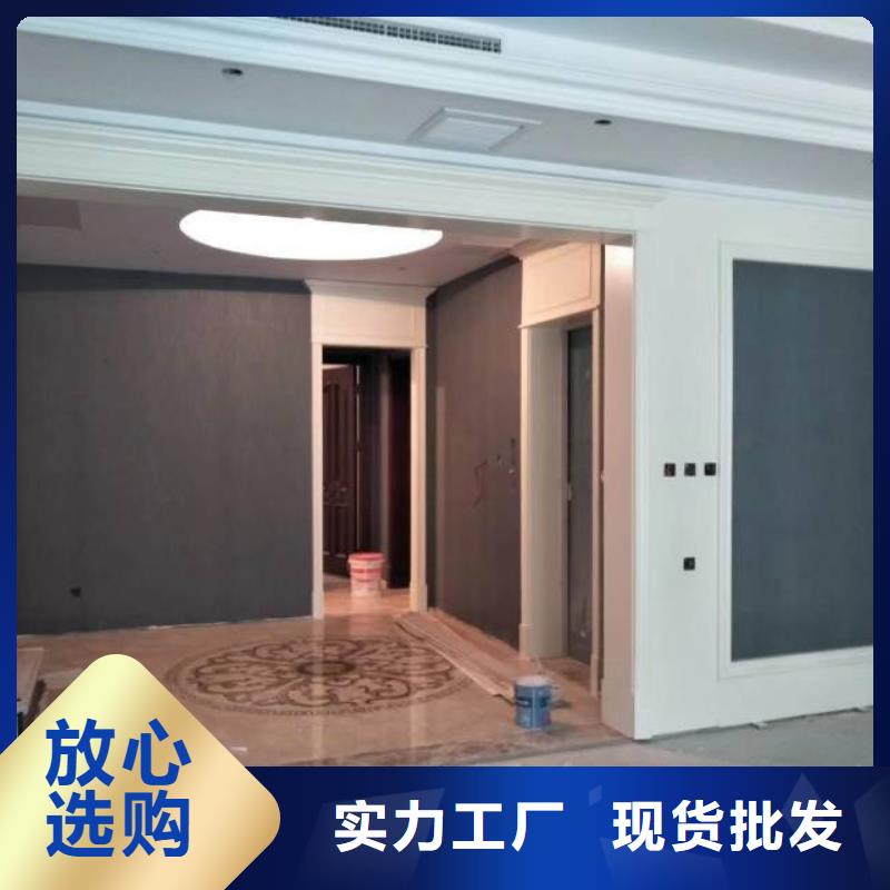 粉刷墙面环氧地坪漆施工公司厂家案例
