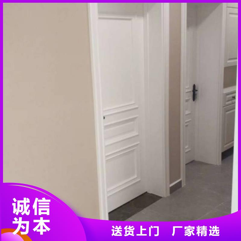 粉刷墙面 大兴区自流平施工 免费安装