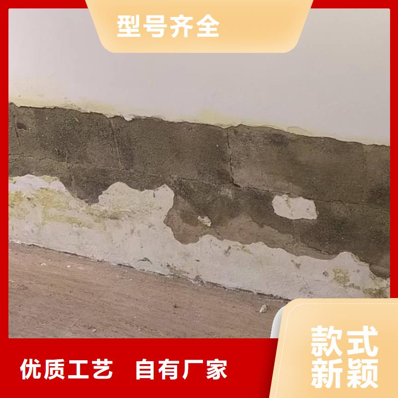 粉刷墙面房山区环氧自流平N年专注