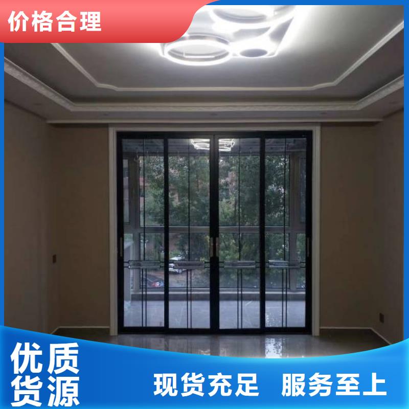 粉刷墙面亦庄自流平精致工艺