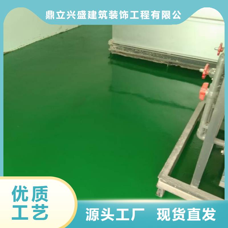 粉刷墙面亦庄自流平精致工艺