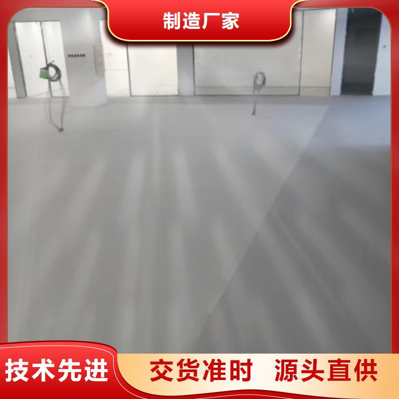 粉刷墙面通州区环氧地坪漆施工 支持大批量采购