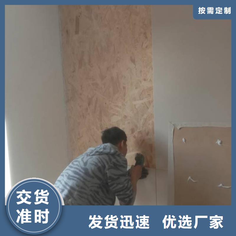 粉刷墙面环氧地坪漆施工公司厂家售后完善