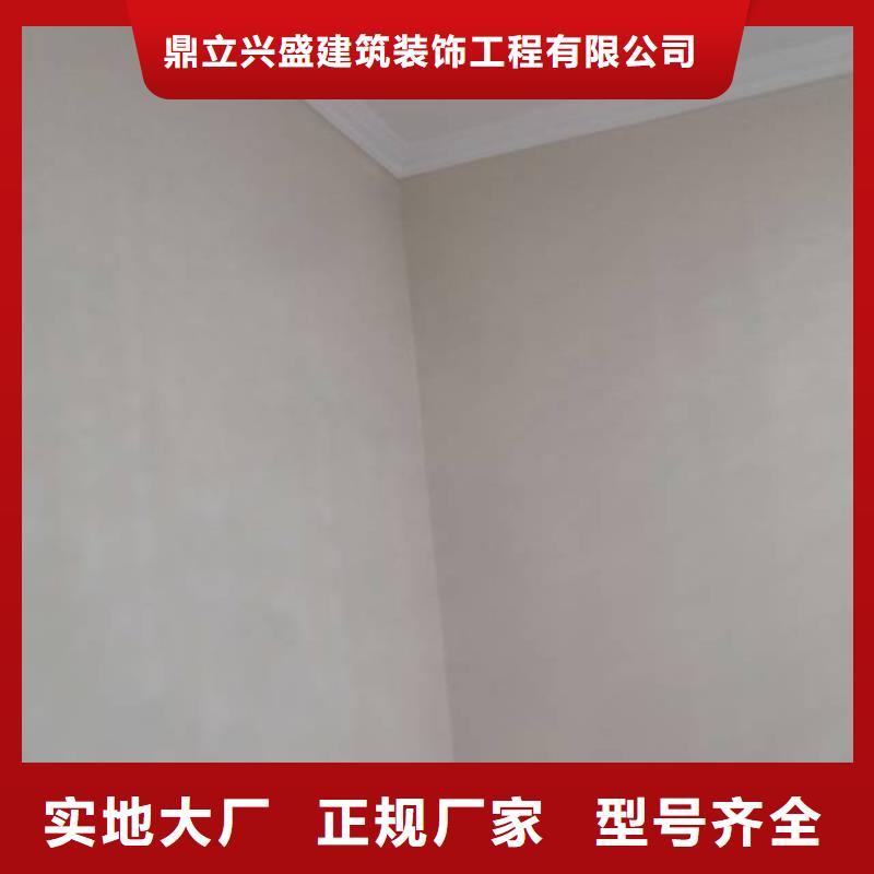 用品质赢得客户信赖【粉刷墙面】_地坪漆厂家工艺先进-同城价格有优势-新闻资讯