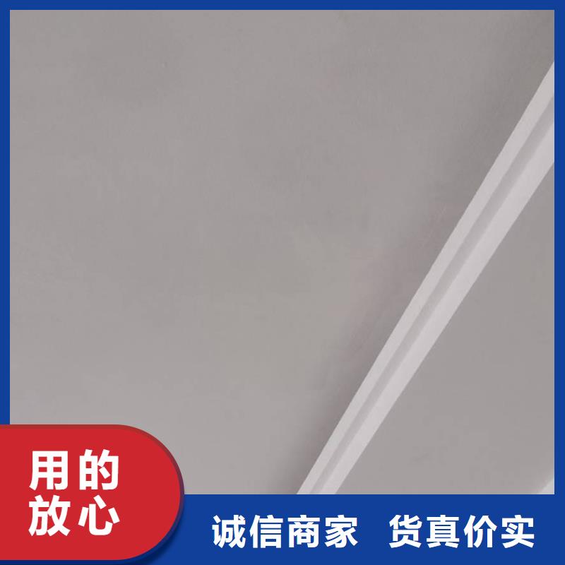 粉刷墙面石景山水泥自流平品质无所畏惧