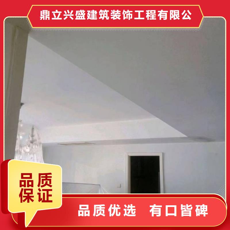 【粉刷墙面】_廊坊环氧地坪漆施工公司源头厂家