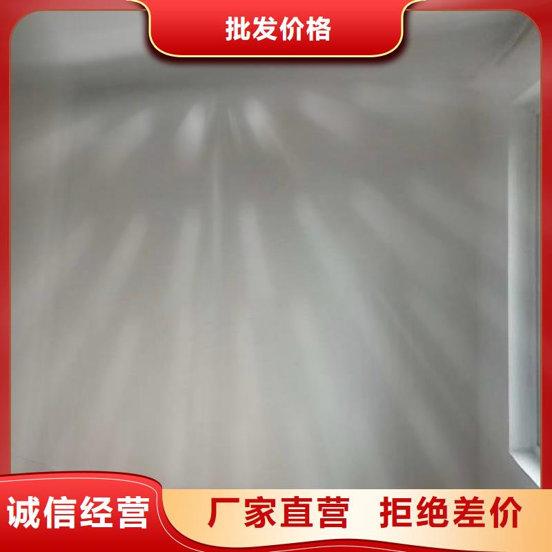 粉刷墙面  大兴区自流平施工 品质之选