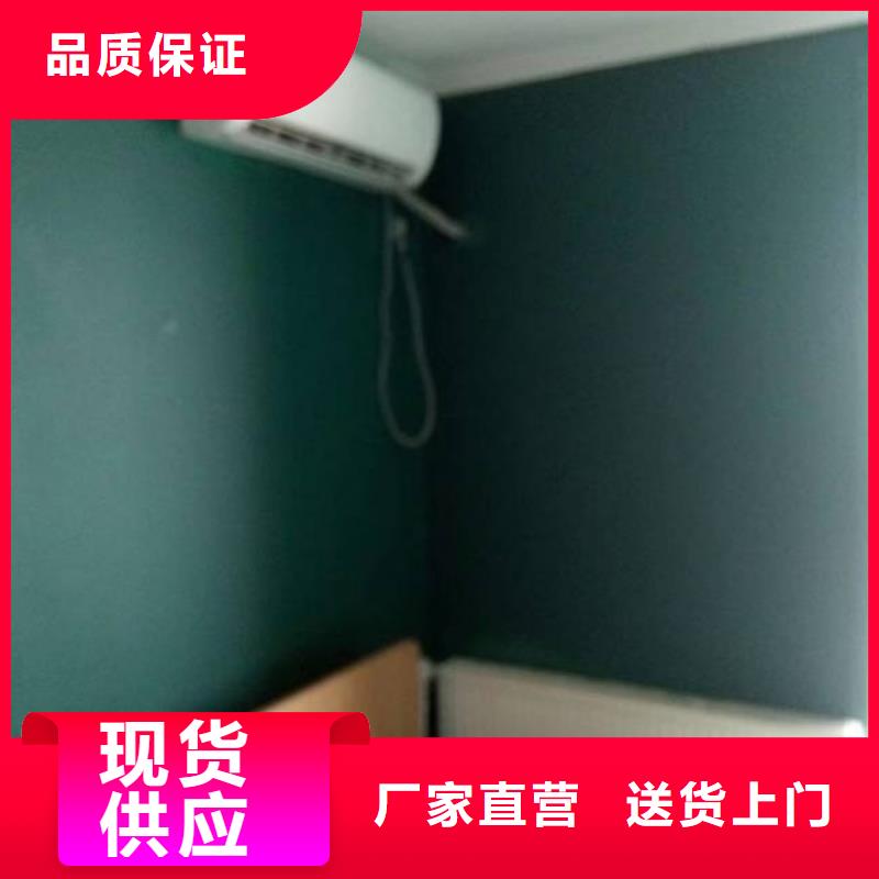 粉刷墙面廊坊环氧地坪漆施工公司海量货源