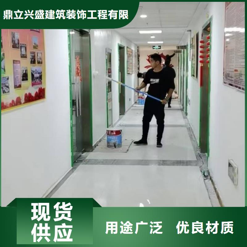 粉刷墙面环氧地坪漆施工公司源头采购