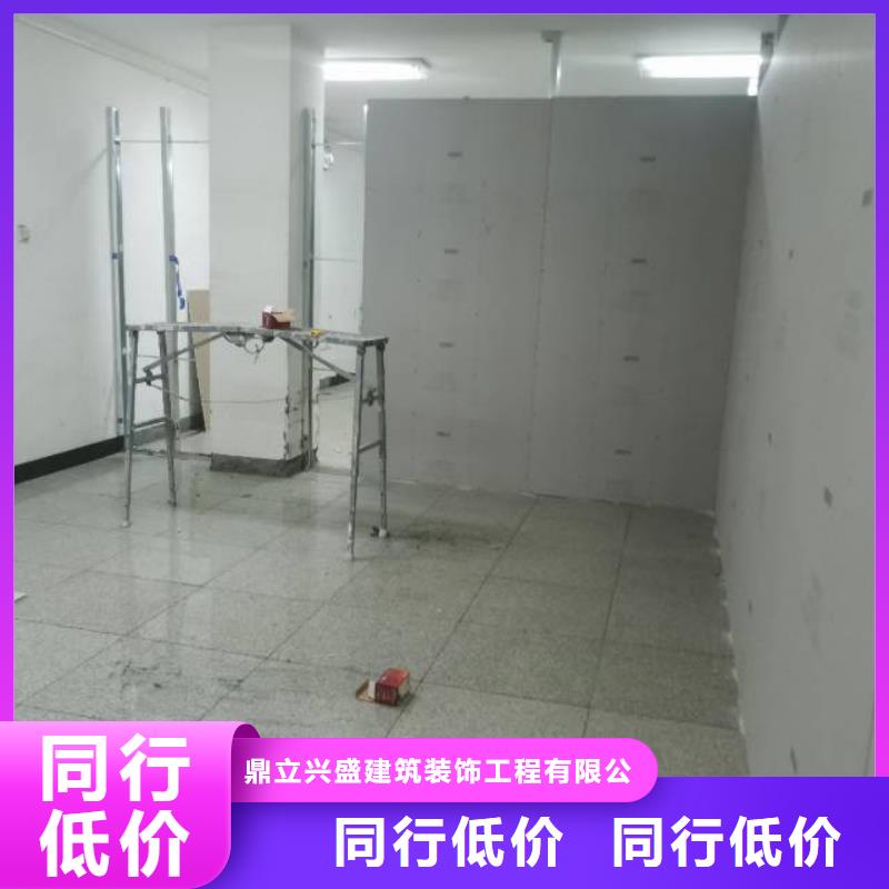 粉刷墙面,环氧地坪漆施工公司精益求精