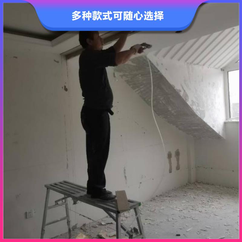 粉刷墙面地流平地面多家仓库发货