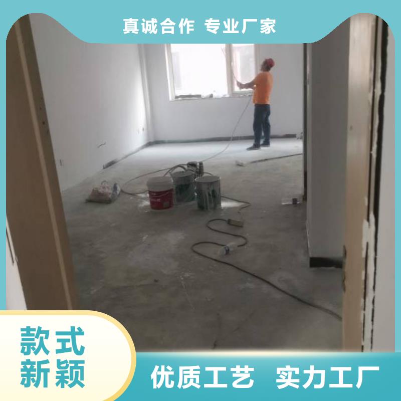 粉刷墙面环氧地坪漆施工公司量大从优