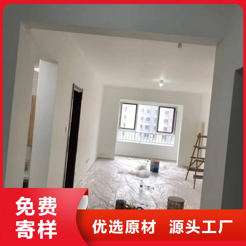 粉刷墙面 环氧树脂地坪源厂直销