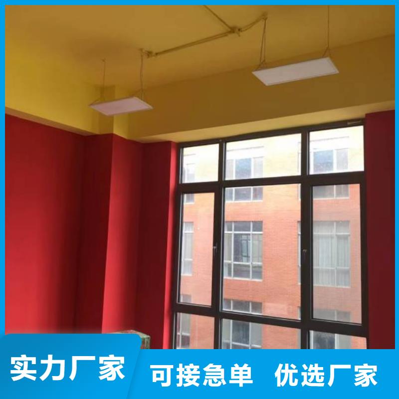粉刷墙面 大兴区自流平施工 现货