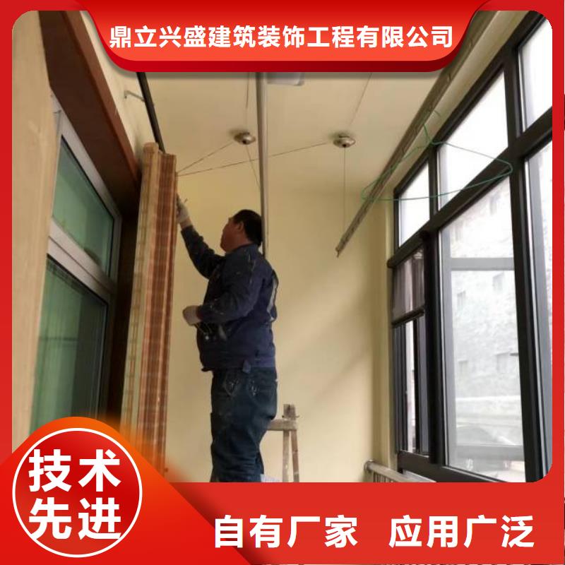 粉刷墙面地坪漆用心做品质