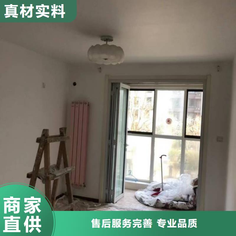 粉刷墙面通州区环氧地坪漆施工 今日新品