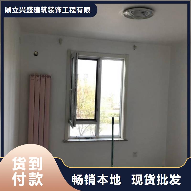 粉刷墙面北京地流平地面施工欢迎来电咨询