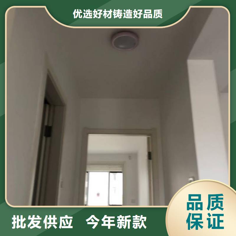 粉刷墙面,环氧树脂地坪厂家定制