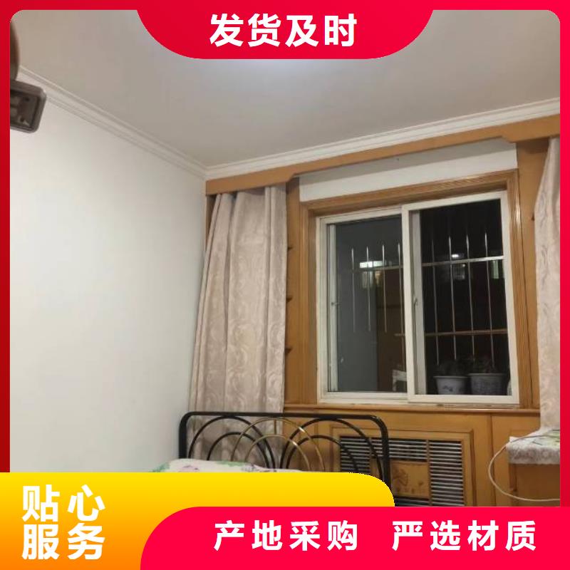 粉刷墙面_环氧树脂地坪支持批发零售