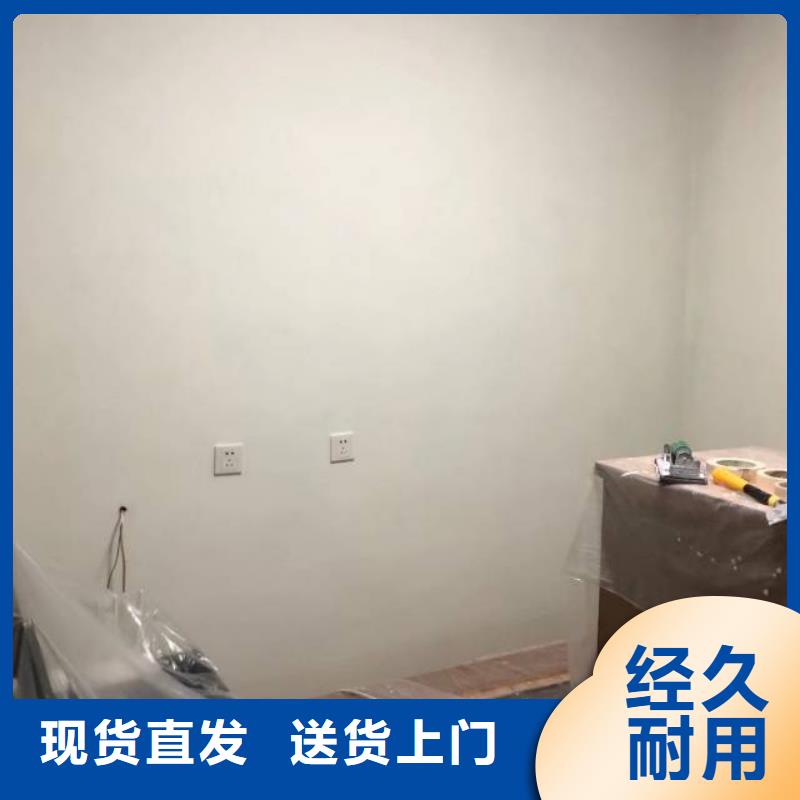 【粉刷墙面朝阳区环氧地坪施工发货及时】