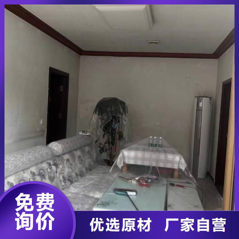 【粉刷墙面】环氧树脂地坪设备齐全支持定制