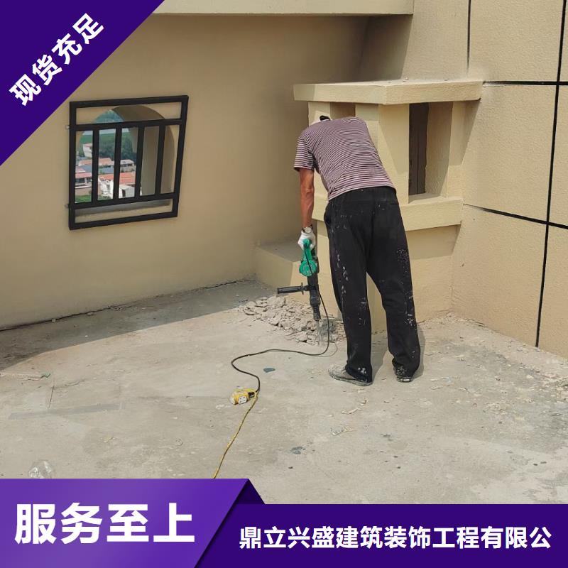 粉刷墙面 环氧树脂地坪源厂直销