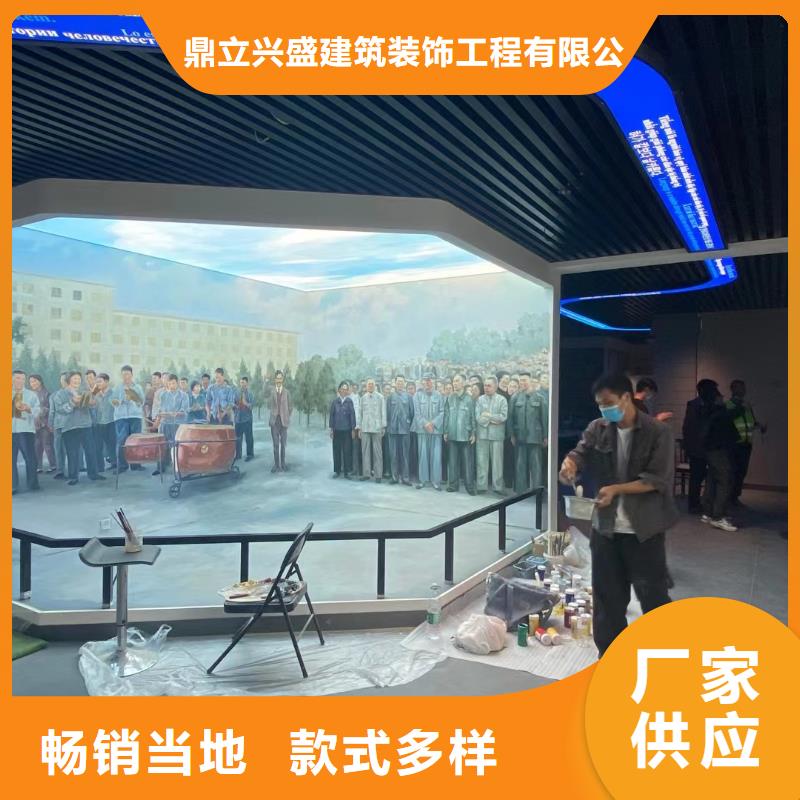 粉刷墙面,地流平地面支持定制加工