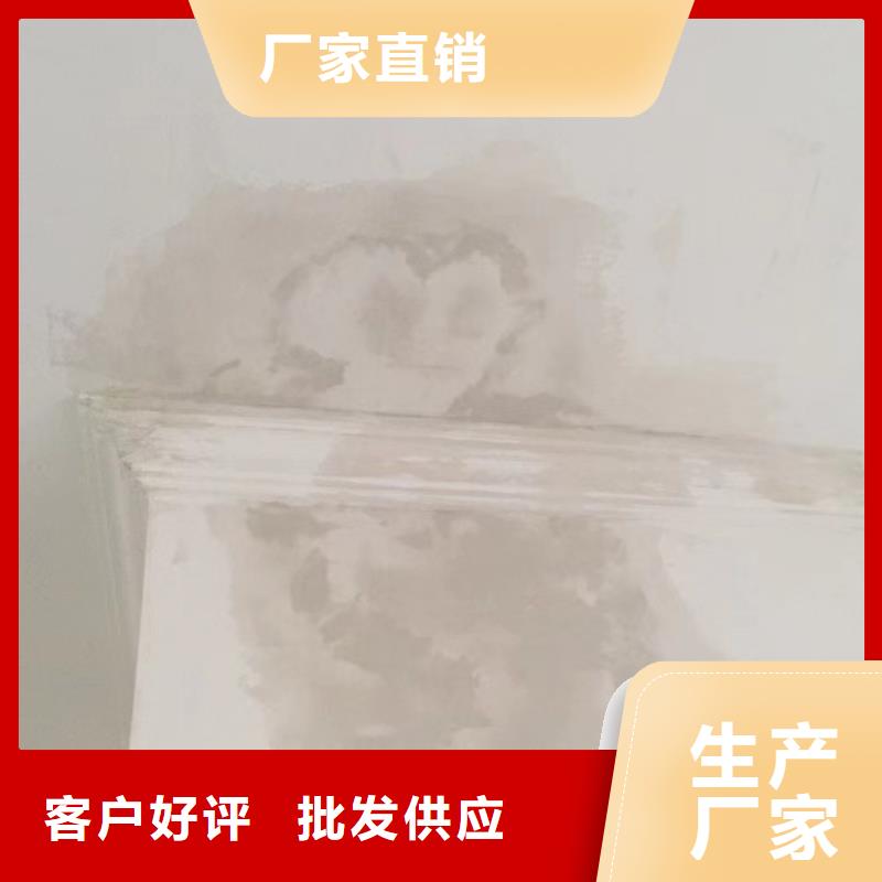 粉刷墙面 大兴区自流平施工 经验丰富质量放心