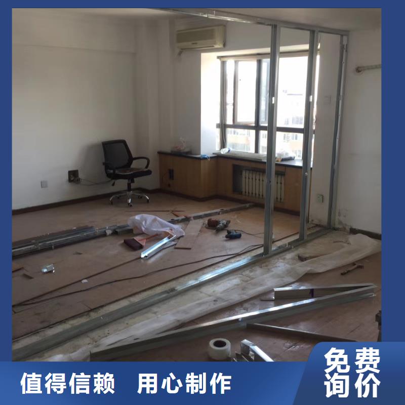 粉刷墙面,地流平地面实力派厂家