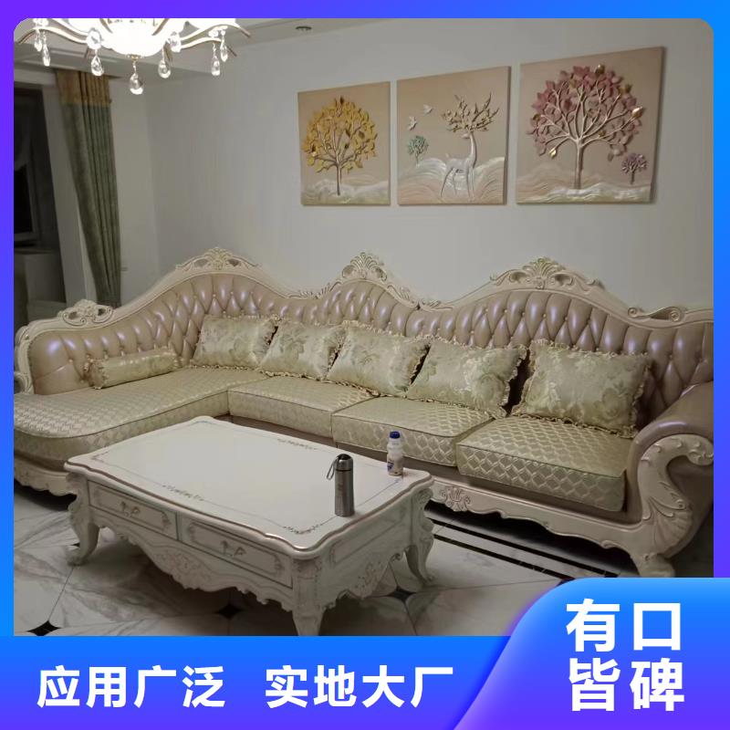 粉刷墙面环氧地坪漆施工公司精工制作