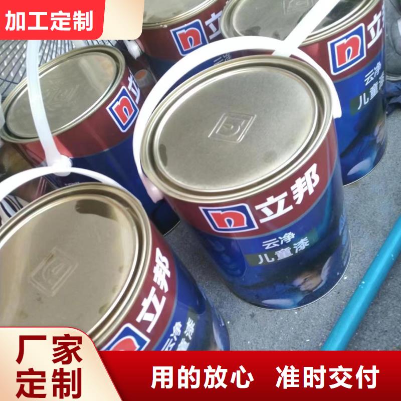 粉刷墙面 【地坪漆施】自有厂家