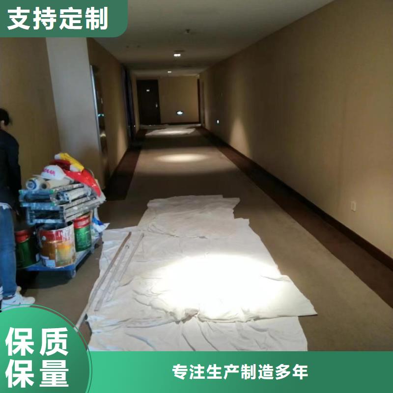 粉刷墙面 武清区地坪漆施工 让利客户