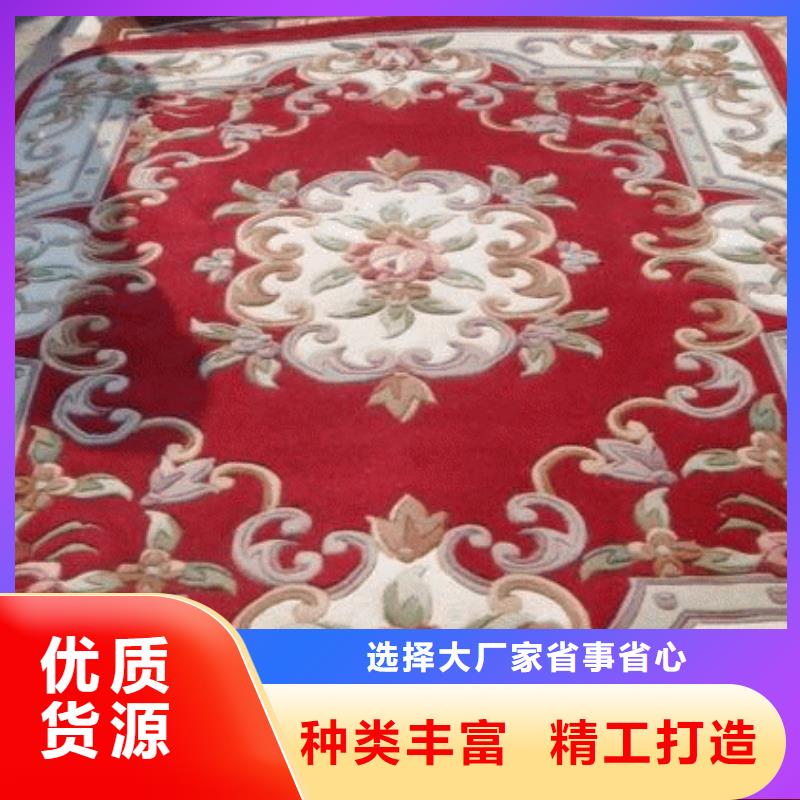 清洗地毯环氧树脂地坪专业完善售后