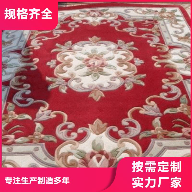 清洗地毯固安环氧树脂地坪客户好评