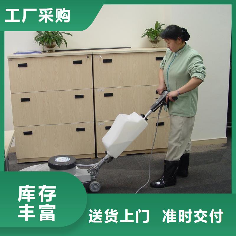 清洗地毯,地坪漆施实力厂家