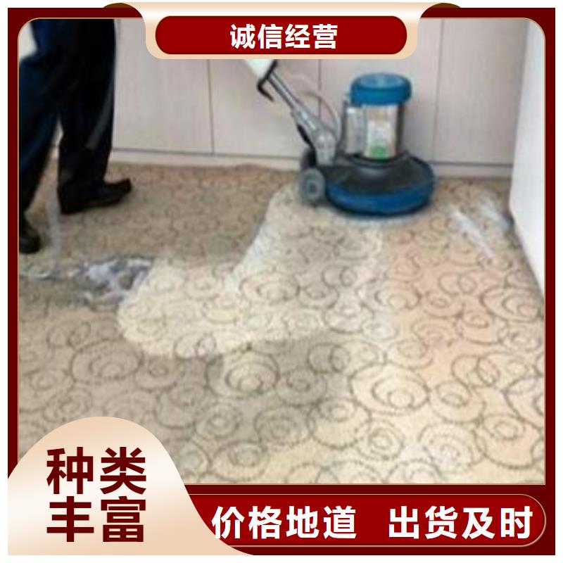 环氧自流平视频-四川省自贡市鼎立兴盛环氧自流平可服务区域荣县|沿滩|阿坝|雅安|遂宁|眉山|甘孜等
