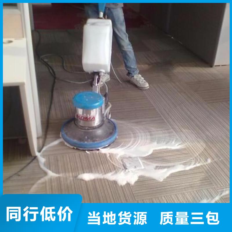 环氧自流平-视频-南丹|金城江|来宾|南宁|贺州|崇左鼎立兴盛环氧自流平_ 鼎立兴盛建筑装饰工程(河池市分公司)