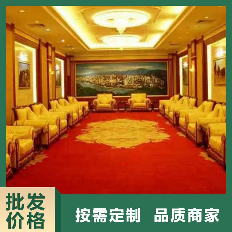 清洗地毯海淀区环氧自流平公司真正让利给买家