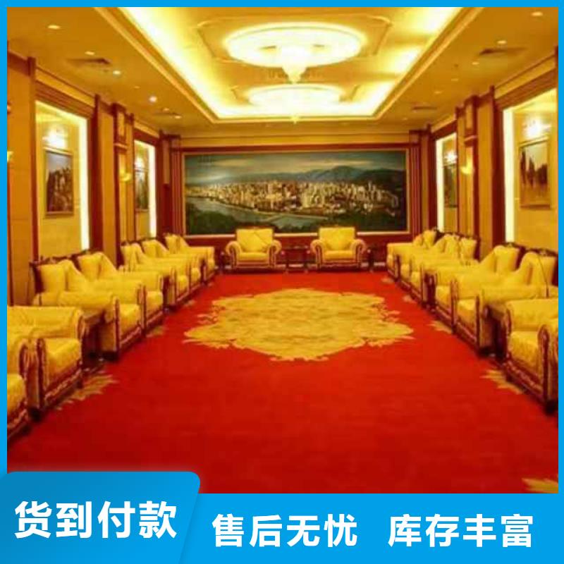 【清洗地毯地坪漆多种规格可选】