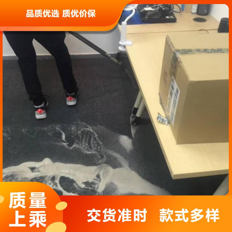 清洗地毯朝阳区环氧地坪施工超产品在细节