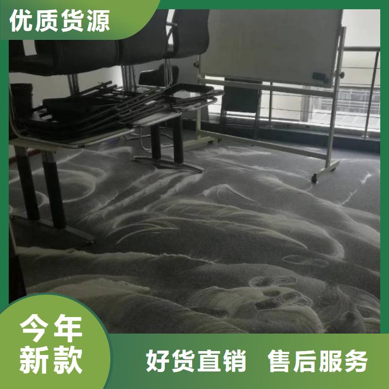 清洗地毯大兴区自流平施工源头厂家经验丰富