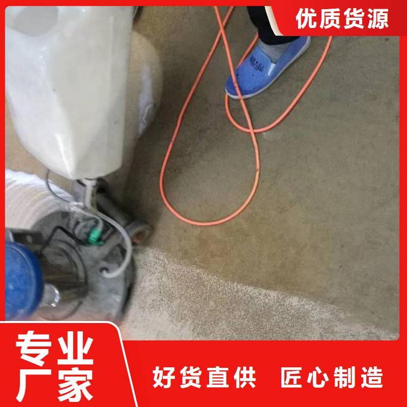 清洗地毯_环氧地坪施工品质无所畏惧