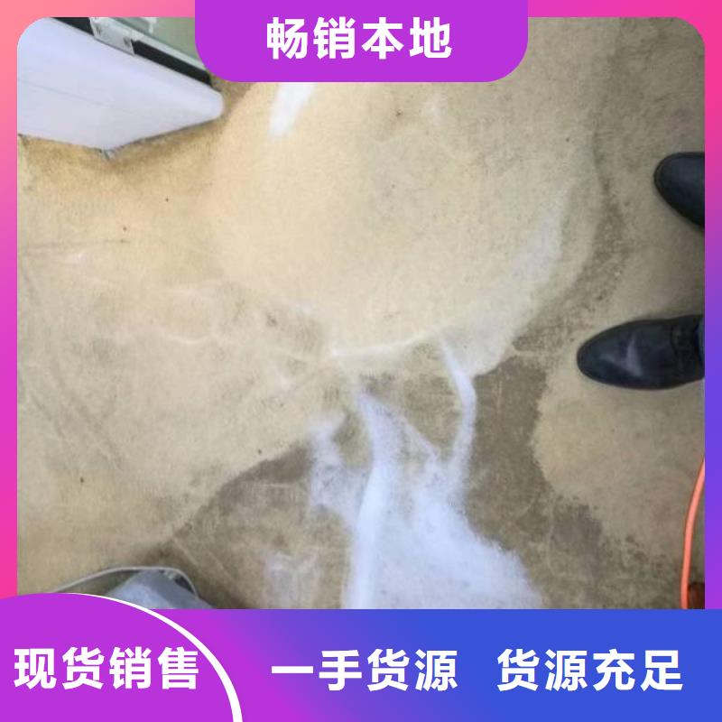 清洗地毯_环氧自流平用途广泛