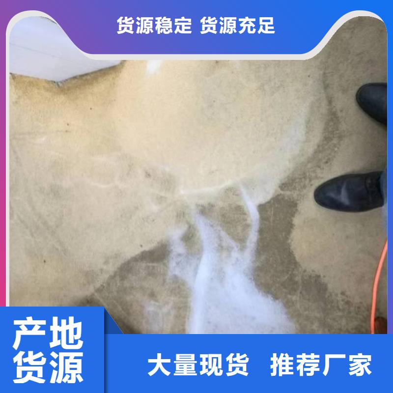 环氧自流平-视频-南丹|金城江|来宾|南宁|贺州|崇左鼎立兴盛环氧自流平_ 鼎立兴盛建筑装饰工程(河池市分公司)