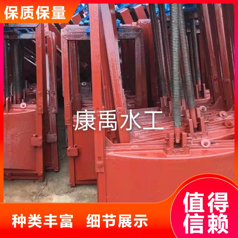  铸铁闸门可零售可批发