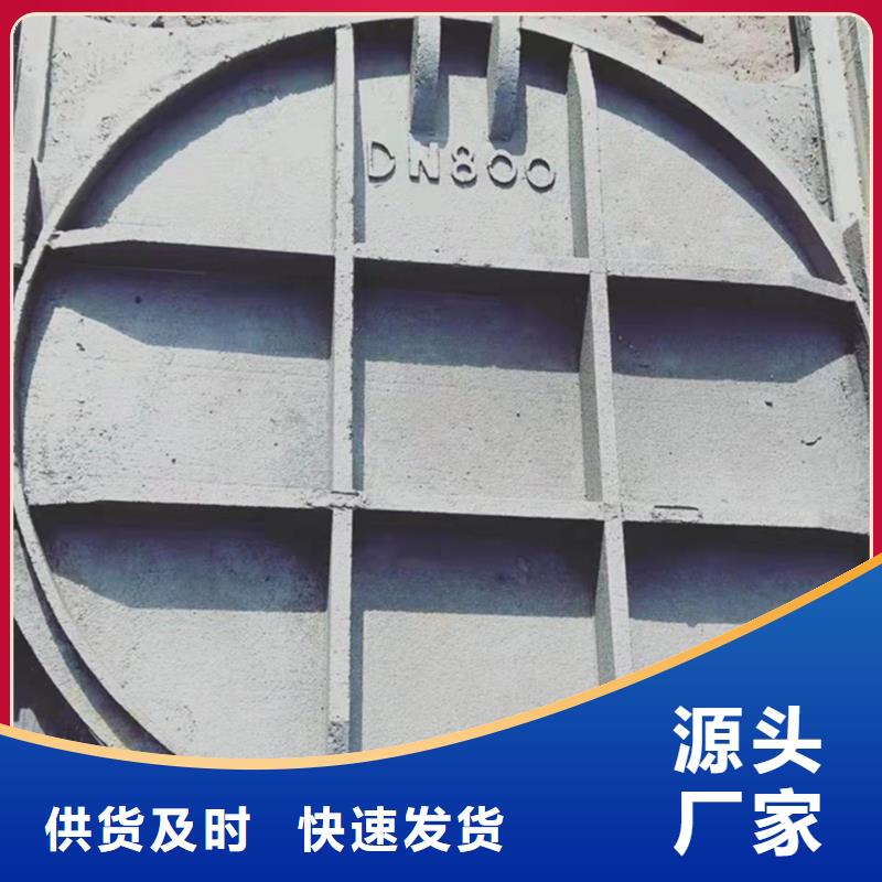 铸铁闸门货真价实