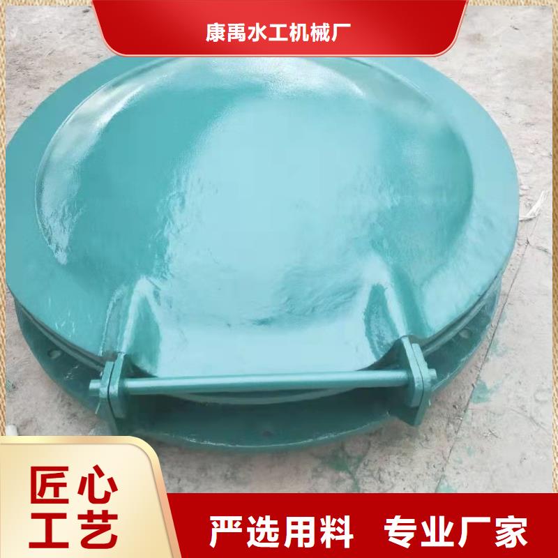 铸铁闸门用心做好每一件产品