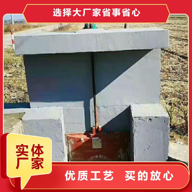 铸铁闸门铸铁闸门厂家放心得选择